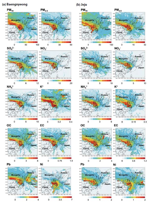 Fig. 7. Fig. 7.