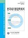Vol. 30, No. 2
