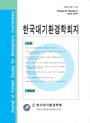 Vol. 30, No. 3