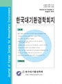 Vol. 30, No. 4