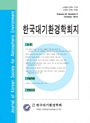 Vol. 30, No. 5