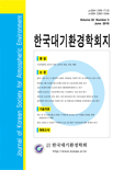 Vol. 32, No. 3