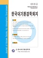 Vol. 33, No. 1