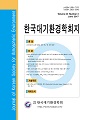 Vol. 33, No. 3