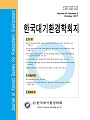 Vol. 33, No. 5