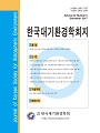 Vol. 33, No. 6
