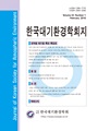 Vol. 34, No. 1