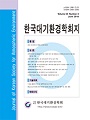 Vol. 34, No. 3