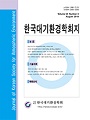 Vol. 34, No. 4