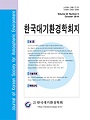 Vol. 34, No. 5