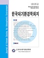 Vol. 34, No. 6