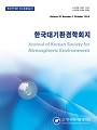Vol. 35, No. 5