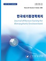 Vol. 36, No. 5