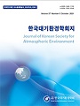 Vol. 37, No. 5