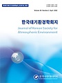 Vol. 38, No. 2