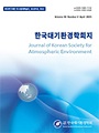 Vol. 39, No. 2