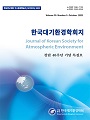 Vol. 39, No. 5