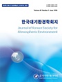 Vol. 40, No. 3