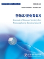 Vol. 41, No. 1